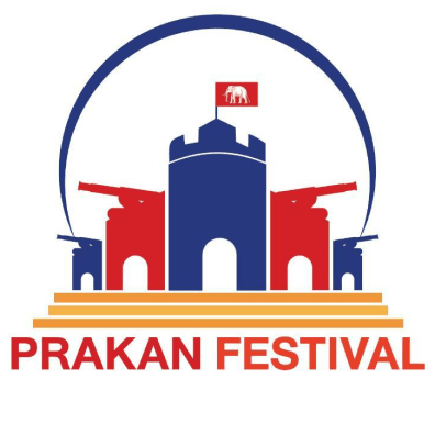 Prakan Logo